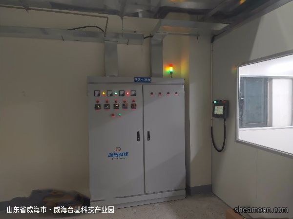 威海塑胶无尘喷漆设备