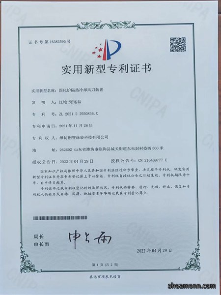 7baa1be3ad2a2ed307d49ff0da2fb62_副本.jpg